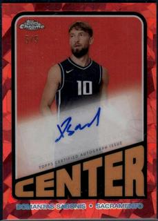 Domantas Sabonis