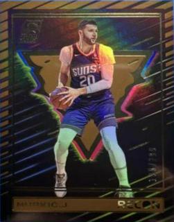 Jusuf Nurkic