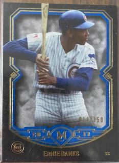 Ernie Banks