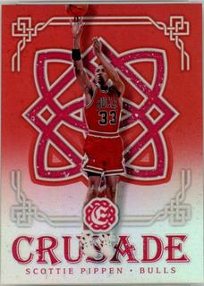 Scottie Pippen