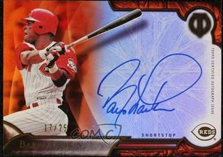 Barry Larkin