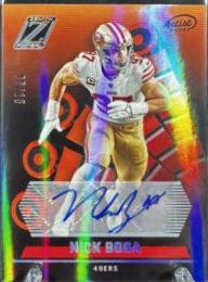 Nick Bosa