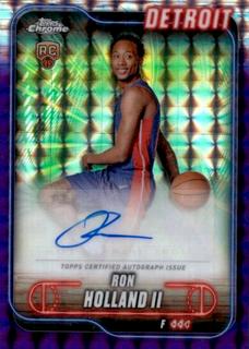 Ron Holland II