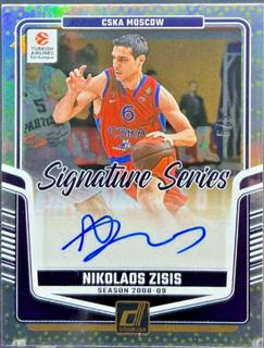 Nikolaos Zisis