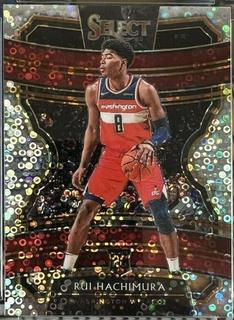 Rui Hachimura