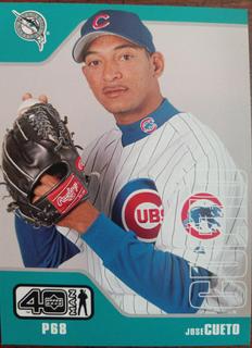 Jose Cueto