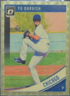 Yu Darvish
