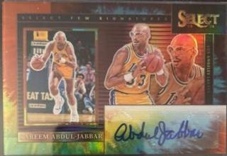 Kareem Abdul-Jabbar