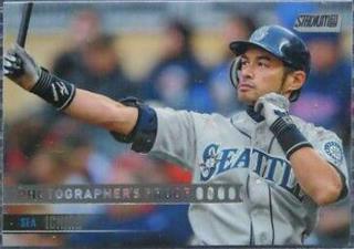 Ichiro