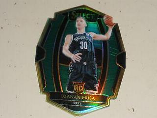 Dzanan Musa