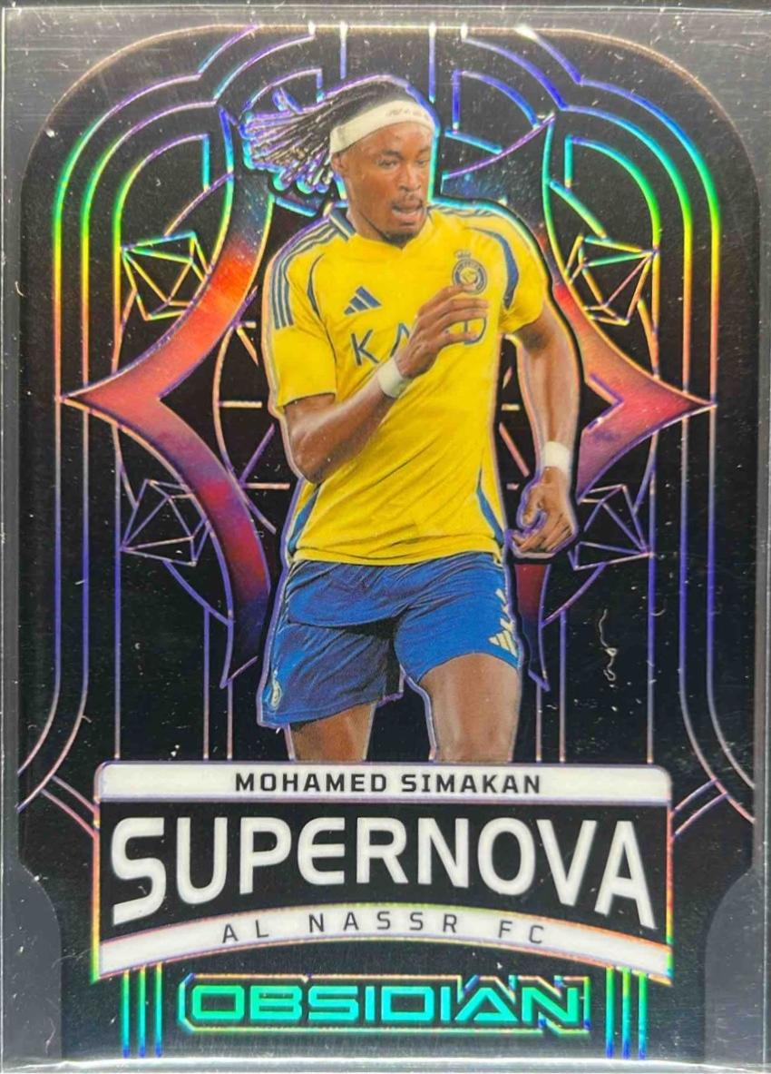 Mohamed Simakan