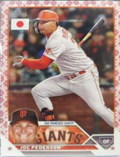 Joc Pederson
