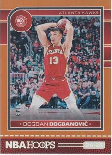 Bogdan Bogdanovic