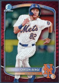Carson Benge