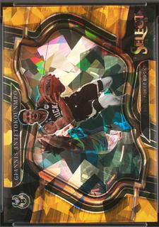 Giannis Antetokounmpo