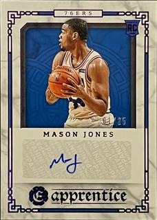 Mason Jones