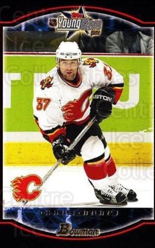 CHRIS DRURY #17 2002 Bowman Young Stars Hockey
