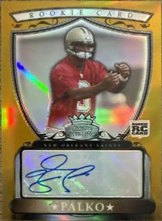 Tyler Palko