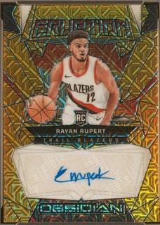 Rayan Rupert
