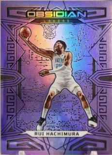 Rui Hachimura