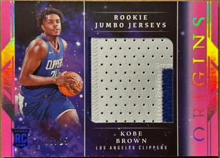 Kobe Brown