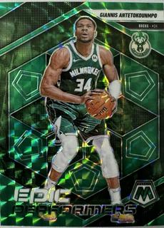 Giannis Antetokounmpo