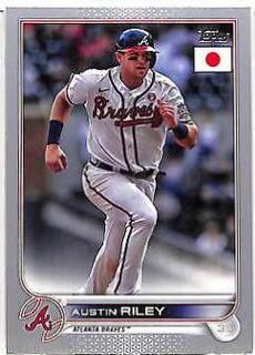 Austin Riley