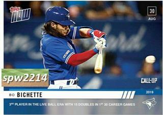 Bo Bichette