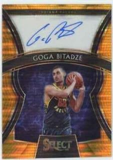 Goga Bitadze