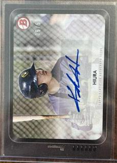 Keston Hiura