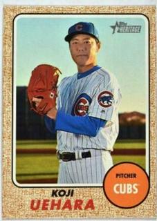 Koji Uehara