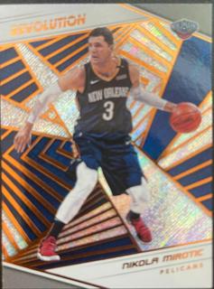 Nikola Mirotic