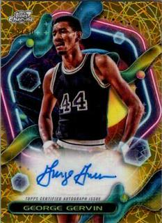 George Gervin