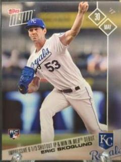 Eric Skoglund