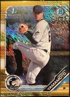 Jordan Yamamoto