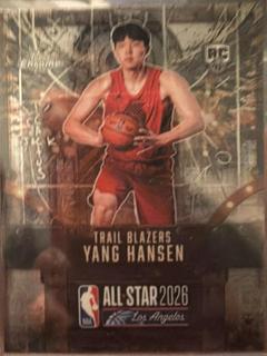 Yang Hansen