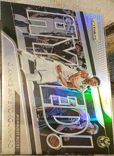 Giannis Antetokounmpo