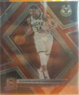 Giannis Antetokounmpo