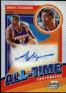 Amar'e Stoudemire