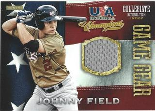 Johnny Field