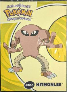 Hitmonlee