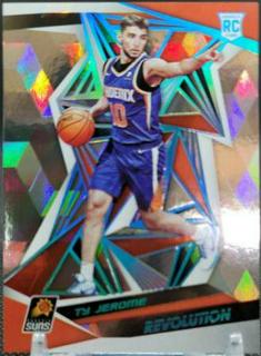Ty Jerome
