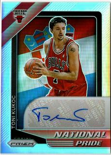 Toni Kukoc
