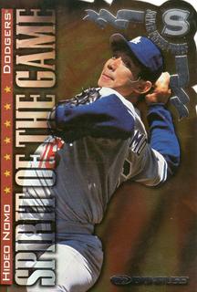 Hideo Nomo