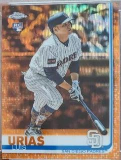 Luis Urias