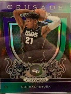 Rui Hachimura