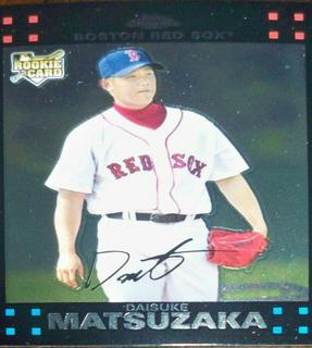 Daisuke Matsuzaka
