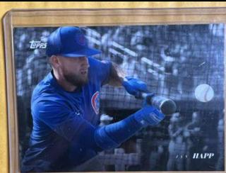 Ian Happ