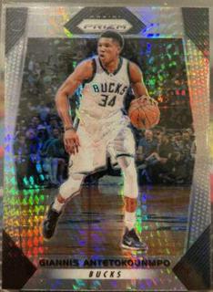 Giannis Antetokounmpo