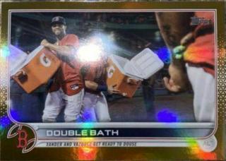 Double Bath
